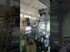 Renovated label Weaving Machine