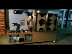 Trademark sizing machine 2