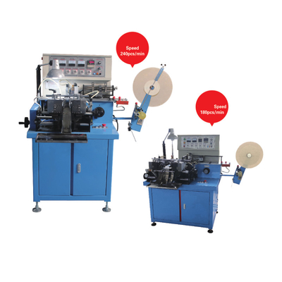 Multifunction Loom Ultrasonic Label Cutting Machine With End Folding  Function
