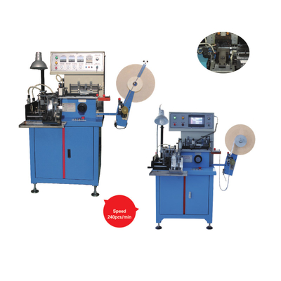 Photoelectric 1.8KW Automatic Label Cutting And Fold Jacquard Weaving Looms