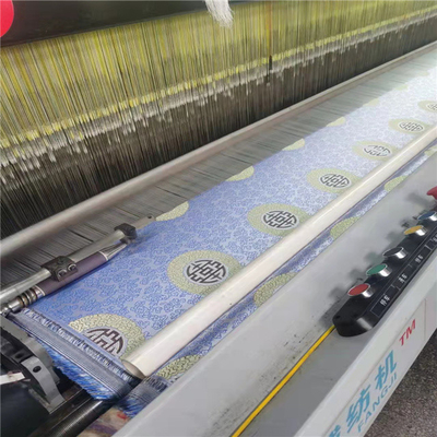 240cm  6200 Rapier Terry Towel Recondition Weaving Loom For Jacquard
