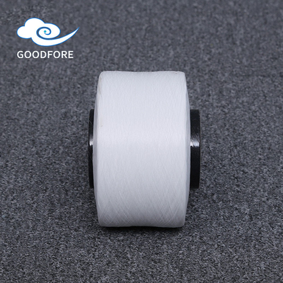 1120D 100% Spandex Rope Loop Yarn Thread White For Weaving Machine