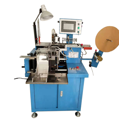 Ultrasonic Garment Label Cutting And Folding Machine 220V High Speed