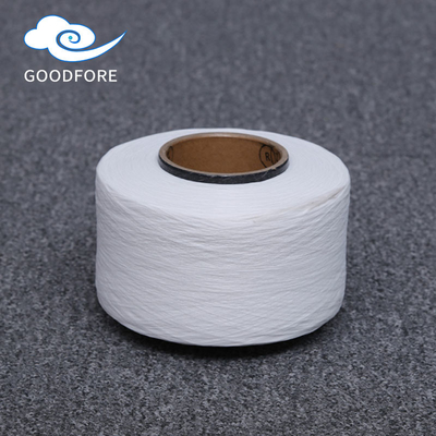 White 140D Spandex Covered Yarn Nylon Filament For Knitting