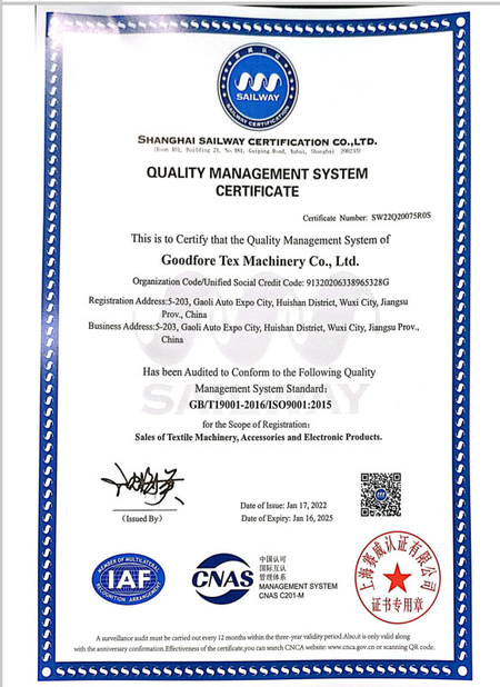 China Goodfore Tex Machinery Co.,Ltd certification